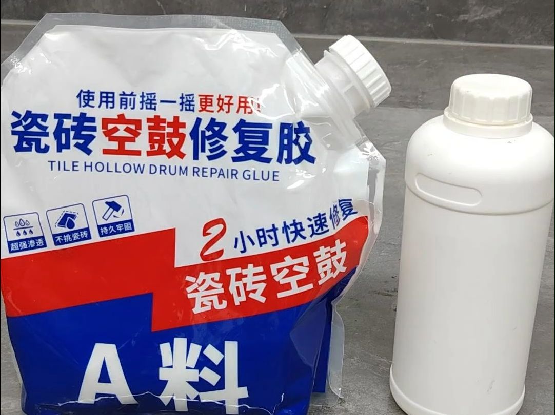 瓷砖空鼓打胶后瓷砖裂了怎么处理呢(瓷砖空鼓打胶后瓷砖裂了怎么处理呢视频)