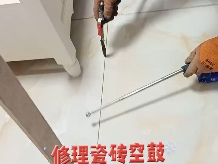 瓷砖空鼓胶使用视频教学大全(瓷砖空鼓胶使用视频教学大全图片)