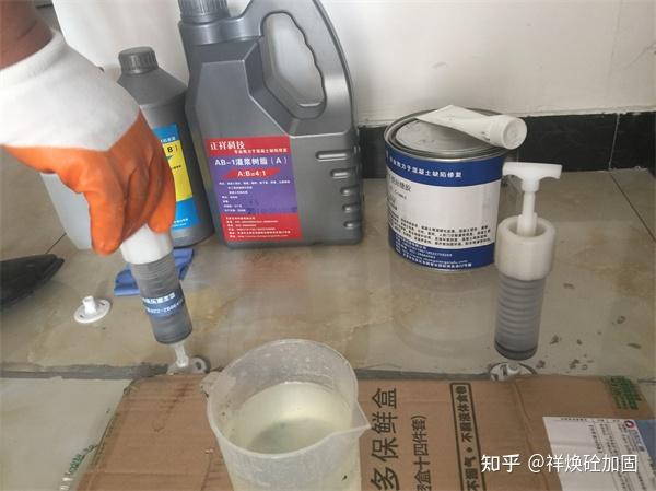 瓷砖空鼓灌胶水有用吗知乎(瓷砖空鼓灌胶水有用吗知乎怎么解决) 瓷砖空鼓灌胶水有用吗知乎(瓷砖空鼓灌胶水有用吗知乎怎么解决)