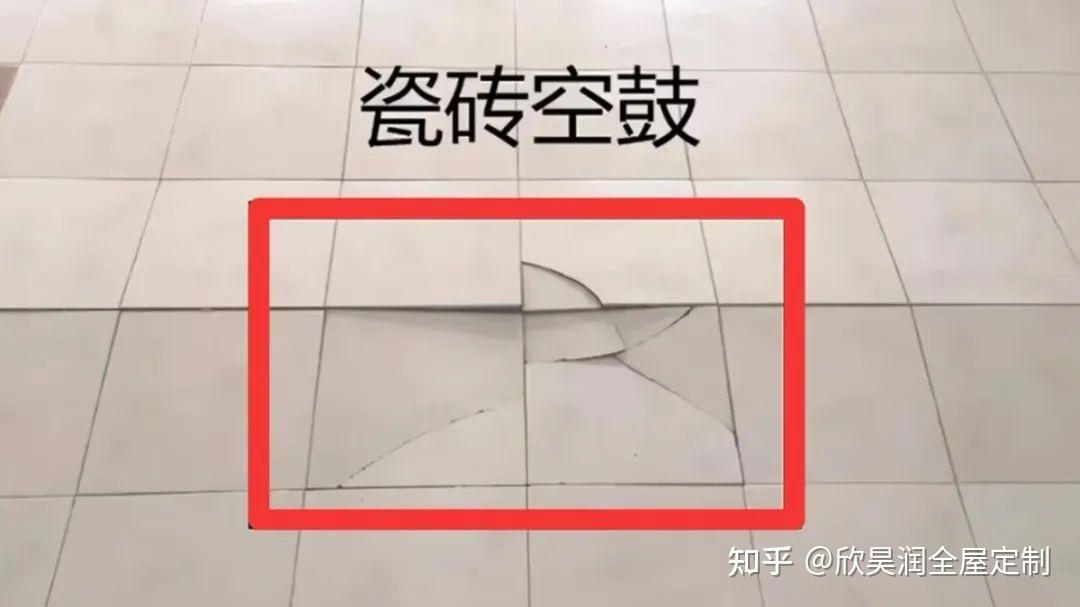 瓷砖空鼓灌胶水有用吗知乎(瓷砖空鼓灌胶水有用吗知乎怎么解决) 瓷砖空鼓灌胶水有用吗知乎(瓷砖空鼓灌胶水有用吗知乎怎么解决)